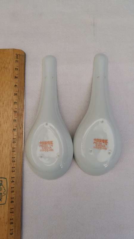 Stunning Vintage 1960's set of Turquoise Rice Spoons with Zhongguo Jingdezhen Markings