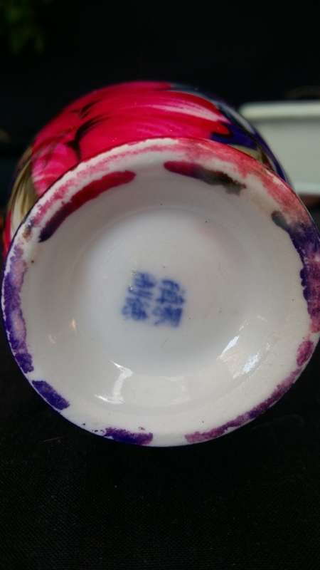 Stunning Signed  Japanese fine Porcelain Cloisonne Eggshell Vase Hand Painted Purple with Pink flowe