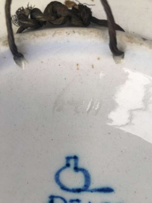 WOW !!! VERY RARE WILHELMINA DELFT WALL PLATE WITH THE COAT OF ARMS DATED TO 1923 HIGHLY COLLECTIBLE