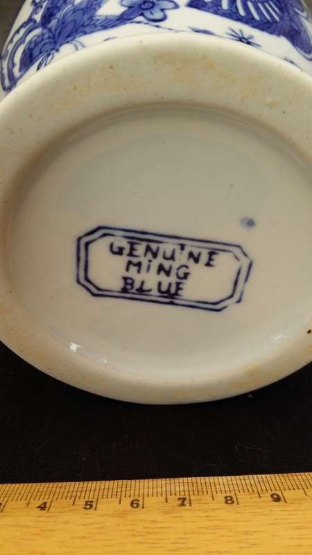 Stunning Genuine Ming Blue and White Butterfly and Floral Design Porcelain Vase with Lid