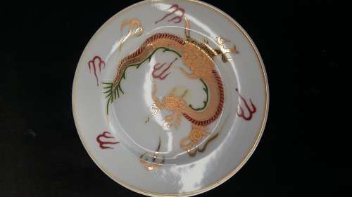 Collectible Vintage Raised Moriage Dragon Plate/display.  18 cm