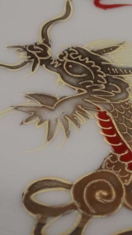 Collectible Vintage Raised Moriage Dragon Plate/display.  18 cm