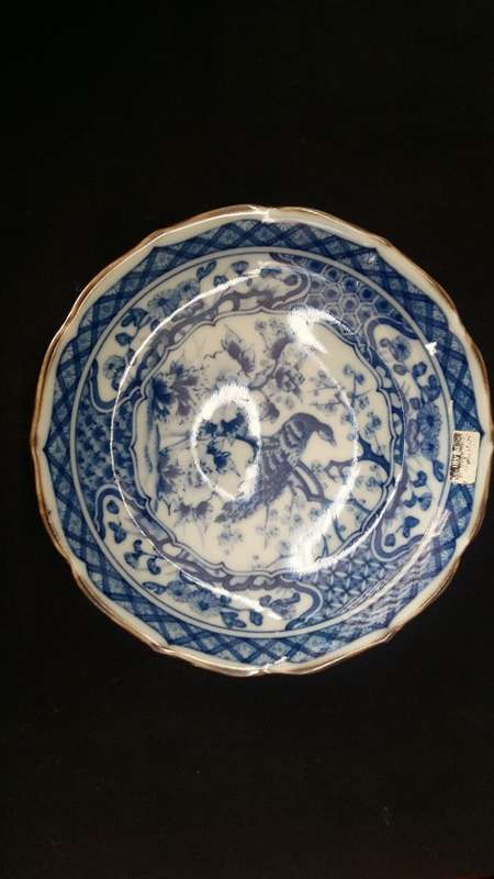 Collectible Vintage Blue and White Peacock  16cm  Imari Display dish. Signed