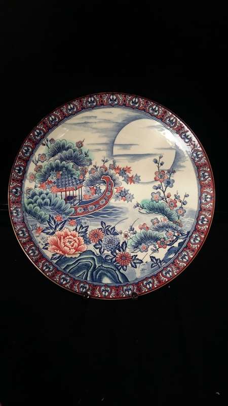 Vintage Japanese Imari Large Gilt Charger/Display Plate, Hand Painted Boat on River. Red & Blue