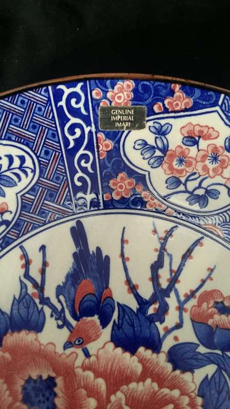 Vintage Japanese Imari Large Gilt Charger/Display Plate, Hand Painted Peony and Bird. Red & Blue