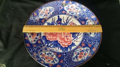 Vintage Japanese Imari Large Gilt Charger/Display Plate, Hand Painted Peony and Bird. Red & Blue