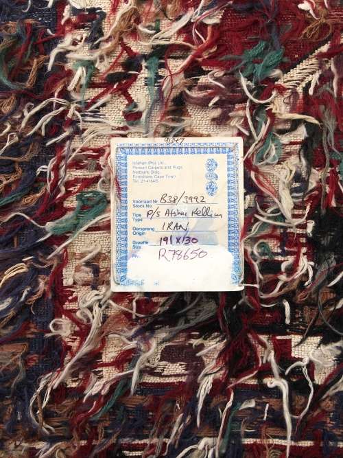 STUNNING RARE VINTAGE SOUMAK CROCHET PURE WOOL VERNEH KILIM PERSIAN CARPET 1910 X 1300mm