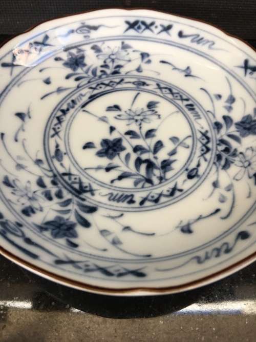 Beautiful Vintage Japanese porcelain Blue and White with Gold Rim, Arita Plate, signed Juzan-Gama