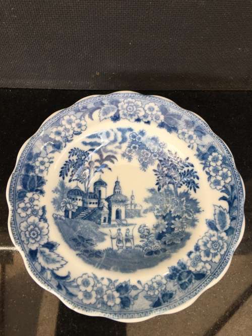 Beautiful Vintage Japanese porcelain Blue and White Landscape bowl, 14 cm