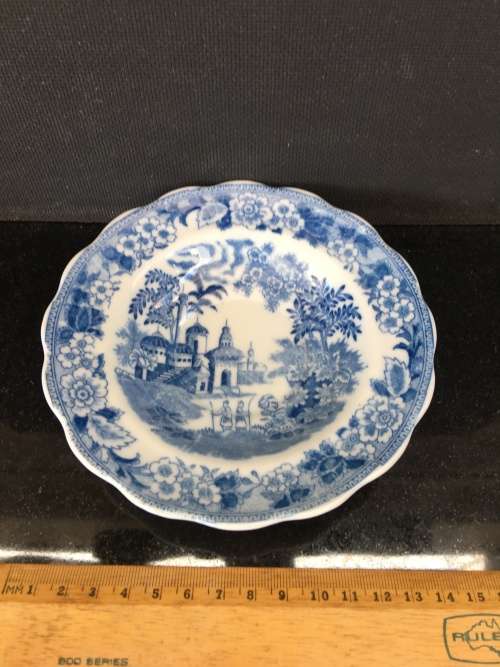 Beautiful Vintage Japanese porcelain Blue and White Landscape bowl, 14 cm