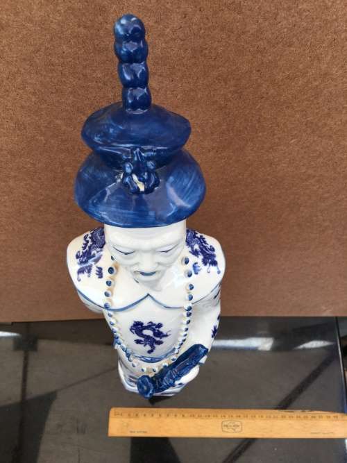 Large Antique Blue and White Porcelain Qing Dynasty Emperor Kangxi - 47 cm Embossed markings.
