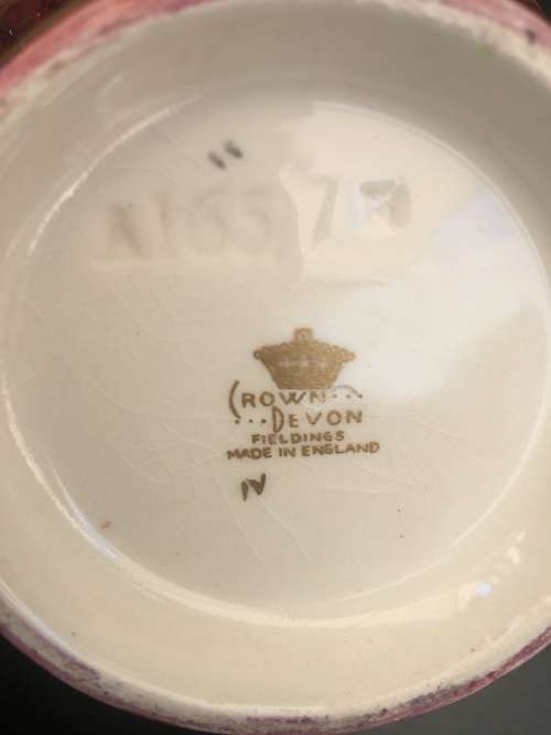 c1940s Crown Devon Fieldings Rouge Royal Jug Ship Pattern with Mother of Pearl Lustre inside. 17.5cm