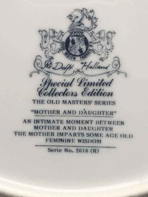 Delft Special Limited Collectors Edition "The Old Masters Series""Mother & Daughter" Porcelain Plate