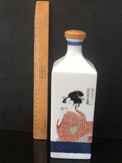 Rare Limited Edition Japanese Rashomon Fine Porcelain Sake/Rice Wine Bottle empty. Signed by Artist