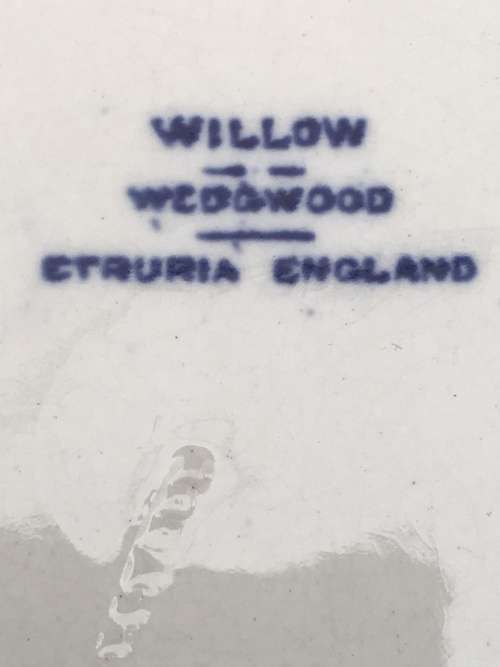 Beautiful Rare c1894 Willow Wedgwood Etruria England Soup Plate .imprint markings. W date stamp