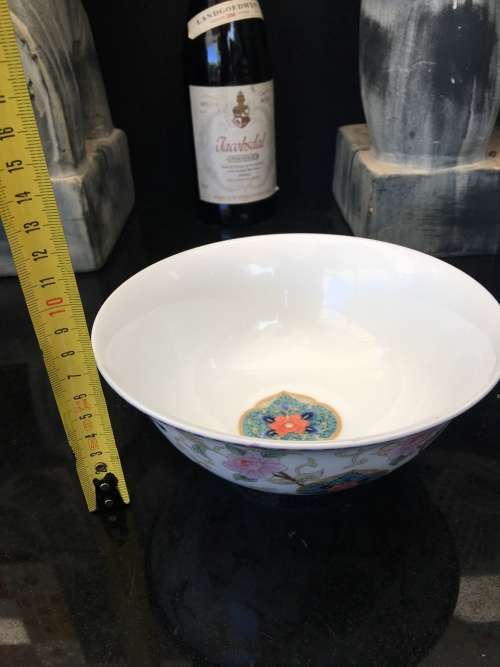 Beautiful "Trisa" Thomas' Kiln Super fine porcelain Made in China Peacock Mating Design Bowl.