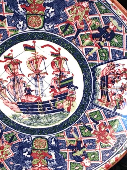 Beautiful Japanese Imari "Black Ships" Hand Painted Decorated Porcelain Plate 16 cm