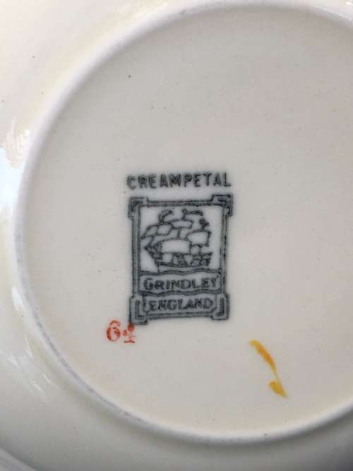 Stunning Rare Vintage c1930s Creampetal Grindley England Porcelain Bowl 16 cm. Replacement