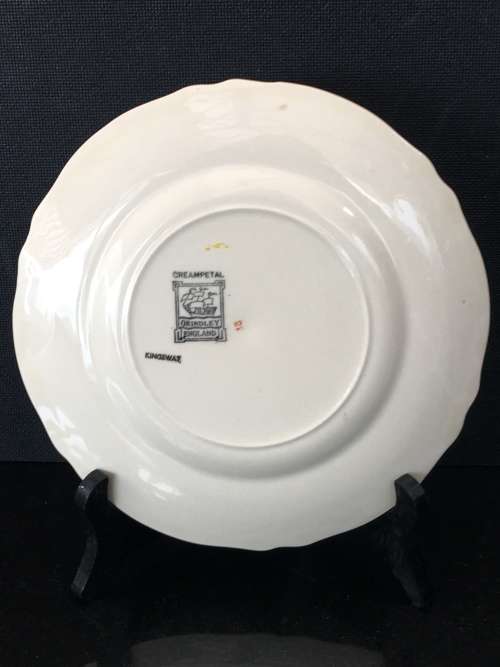 Stunning Rare Vintage c1930s Creampetal Grindley Kingsway England Porcelain Plate 20 cm. Replacement