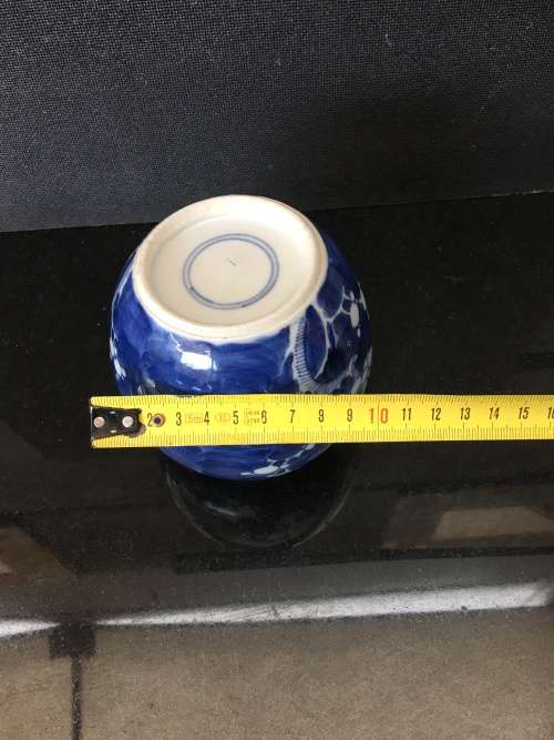Stunning Collectible Antique Chinese Kangxi Double Blue Ring Prunus Ginger 11 cm. no Lid
