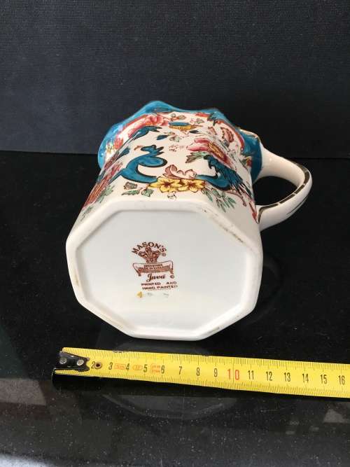 Stunning Rare Antique Masons Ironstone Made in England "Java" Water Pitcher. 1Lt