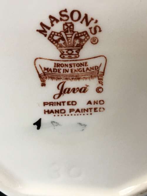 Stunning Rare Antique Masons Ironstone Made in England "Java" Water Pitcher. 1Lt