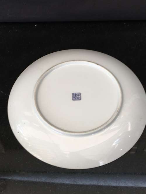 Stunning c1970s  Eiwa Kinsei,-  (Carefully Made by Eiwa Japan Peacock & Lotus Display Plate 21cm