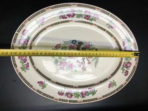 Absolutely Stunning  c1890s Victoria Pottery Fenton England Indian Tree Large Platter 36 cm
