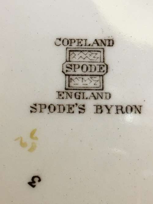 Beautiful Rare c1940s Copeland Spode England "Spodes Byron" Large Plate Brown & Green  25cm