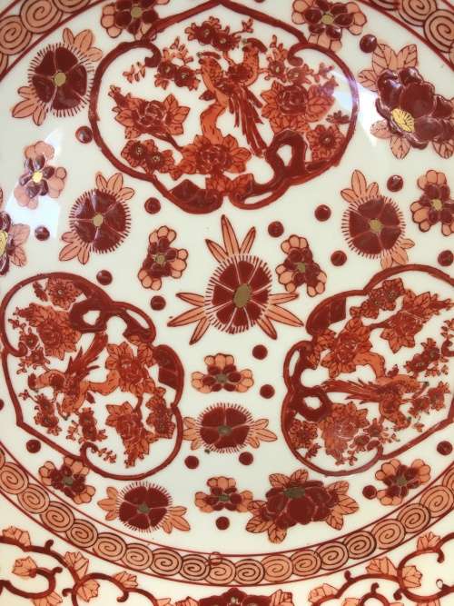 Stunning Vintage Yazaemon Kiln c1950s GOLD IMARI Hand Painted Charger/Wall Hanging.28 cm