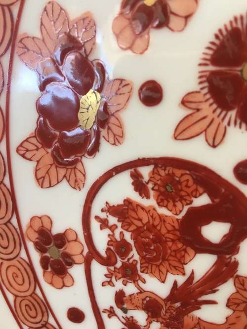 Stunning Vintage Yazaemon Kiln c1950s GOLD IMARI Hand Painted Charger/Wall Hanging.28 cm