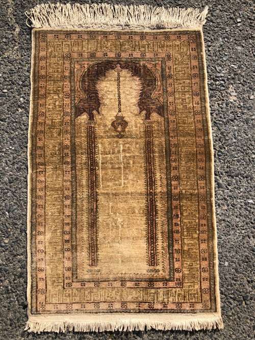 WOW !!! RARE ANTIQUE PURE WOOL HAND KNOTTED ARDABIL PERSIAN PRAYER RUG 930 X 580mm