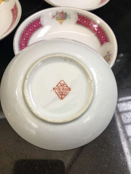 7 Vintage Chinese c1970s  Zhongguo Zhi Zao Porcelain Pink Floral Sweet Plates
