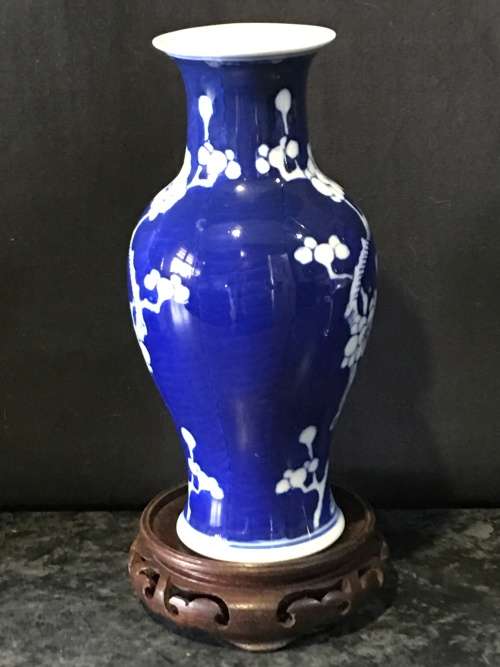 Beautiful Vintage Chinese Zhongguo Jingdezhen Zhi (China Jingdezhen) Blue Prunus Vase 18 cm