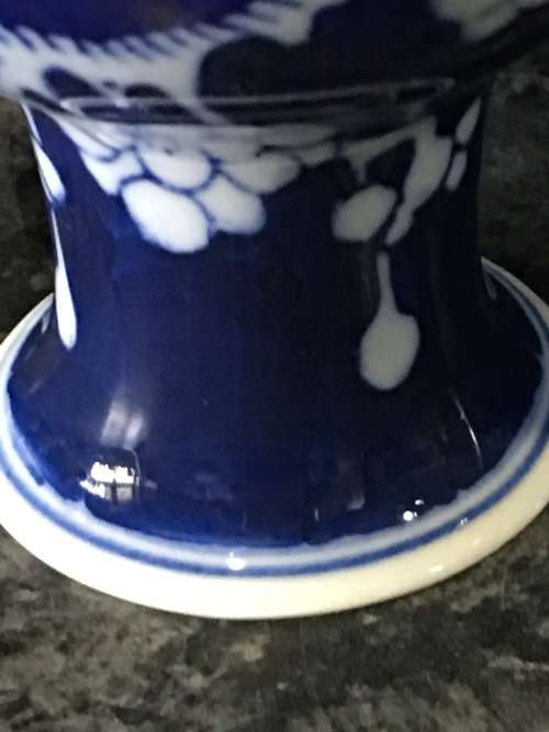 Beautiful Vintage Chinese Zhongguo Jingdezhen Zhi (China Jingdezhen) Blue Prunus Vase 18 cm