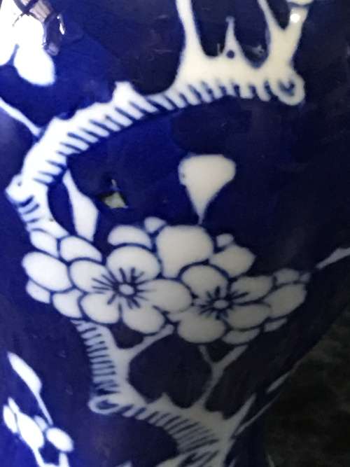 Beautiful Vintage Chinese Zhongguo Jingdezhen Zhi (China Jingdezhen) Blue Prunus Vase 18 cm
