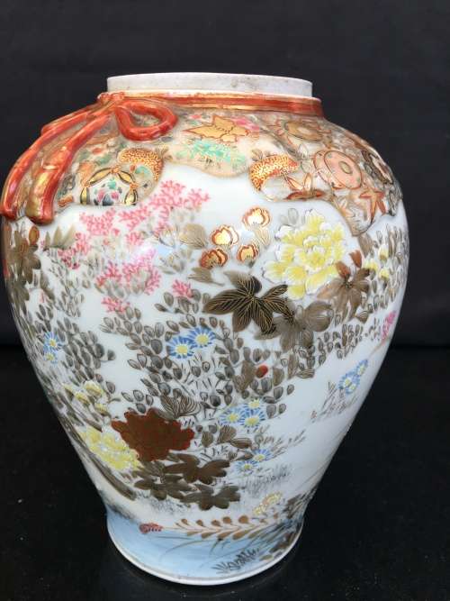 Wow!!! Ultra Rare Meiji period (1868-1912). Kutani Vase - Maker Watano Kichiji. See Description.