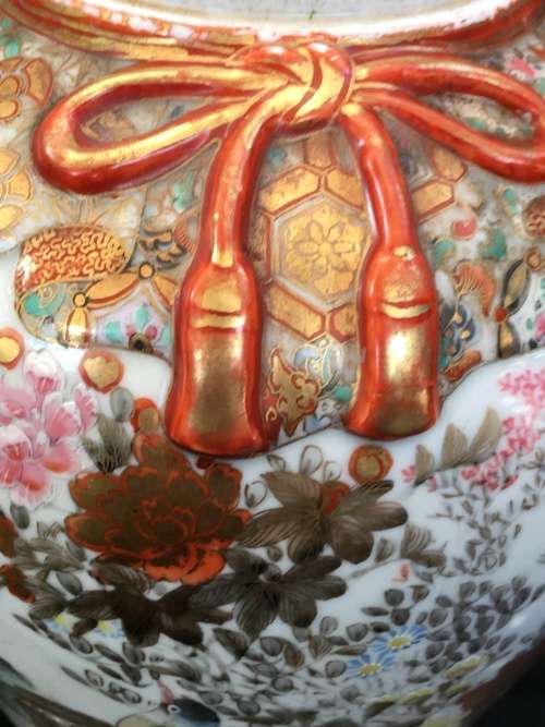 Wow!!! Ultra Rare Meiji period (1868-1912). Kutani Vase - Maker Watano Kichiji. See Description.
