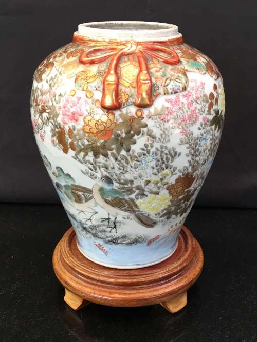 Wow!!! Ultra Rare Meiji period (1868-1912). Kutani Vase - Maker Watano Kichiji. See Description.
