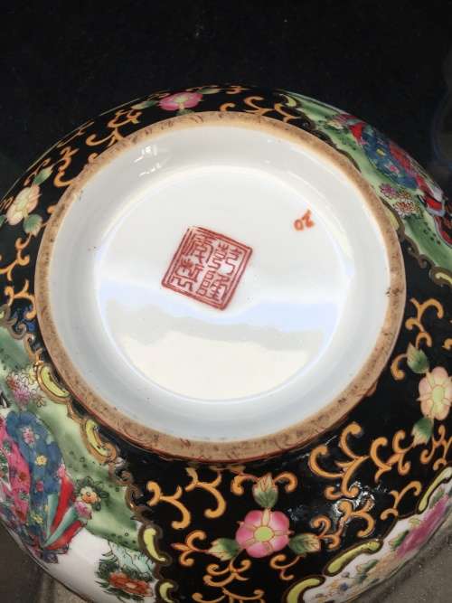 WOW !!! Stunning Large Qianlong Famille Rose Bowl - Black Enameled Courtyard Ladies & Lotus flower