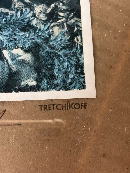 INVESTMENT ART !!! RARE TRETCHIKOFF LITHOGRAPH "HERB SELLER" SIGNED IN PENCIL BY THE ARTIST