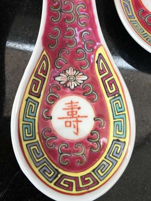 Lot Zhongguo  Jingdezhen Chinese Wan Shou Wu Jiang Red Enameled hand painted Rice Spoons