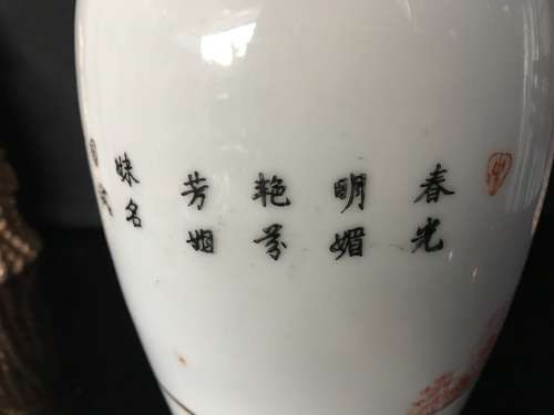 Beautiful Qianlong Chinese Antique "Season ladies Poems of China" Large Porcelain Vase, In Spring.