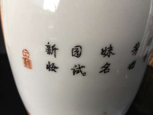 Beautiful Qianlong Chinese Antique "Season ladies Poems of China" Large Porcelain Vase, In Spring.