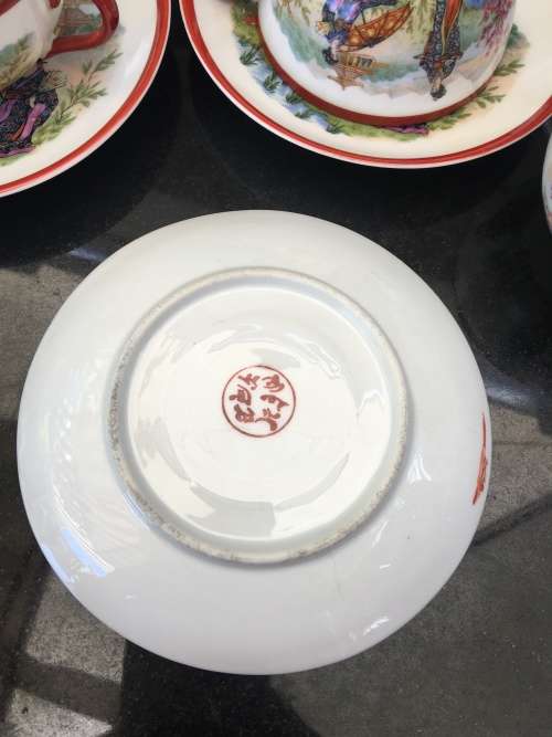 RARE EARLY 1900s TAKITO FINE CHINA TEA SET PORCELAIN GEISHA GIRLS 15 PC