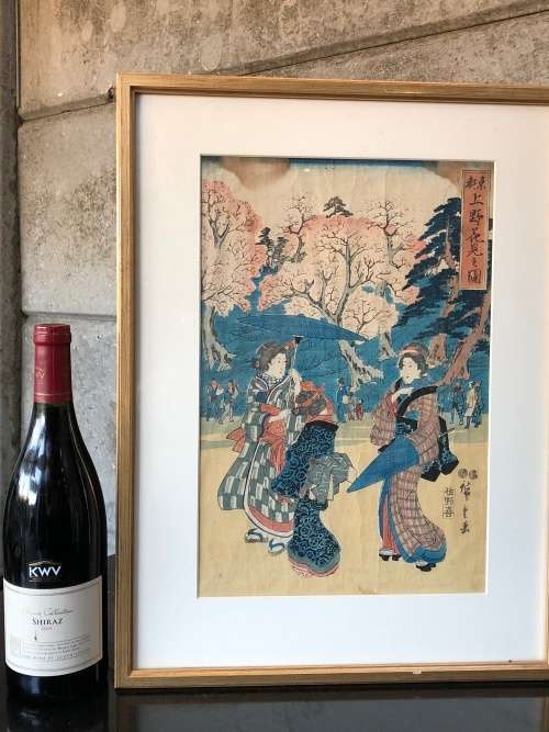 INVESTMENT ART !!! UTAGAWA HIROSHIGE ORIGINAL WOODBLOCK - "CHERRY BLOSSOM VIEWING IN UENO TOKYO"