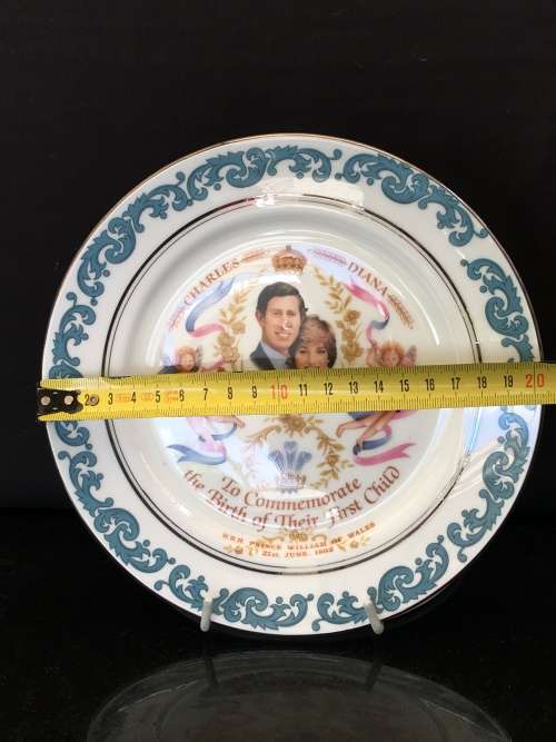 Royal Sutherland H&M  Bone China Plate "Charles & Diana Commemorate the birth of their first child