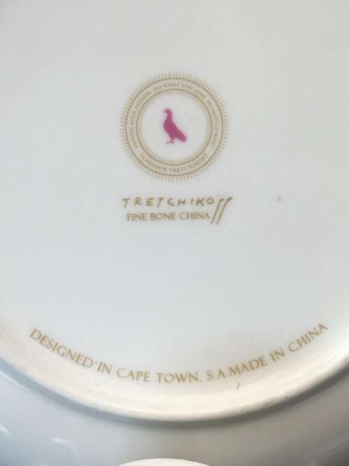 Stunning Rare Collectible Vladimir Tretchikoff porcelain demitasse Trio, Lady from Orient.