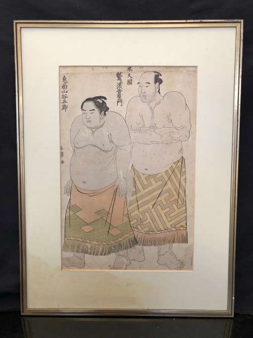 WOW !!! KATSUKAWA SHUNSHO (1726 -1793) JAPANESE ORIGINAL WOODBLOCK OF TWO OZEKI-RANK SUMO WRESTLERS