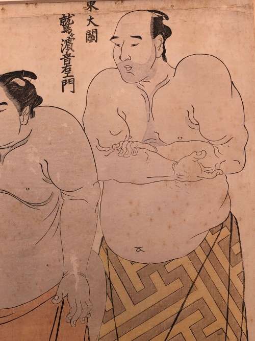 WOW !!! KATSUKAWA SHUNSHO (1726 -1793) JAPANESE ORIGINAL WOODBLOCK OF TWO OZEKI-RANK SUMO WRESTLERS